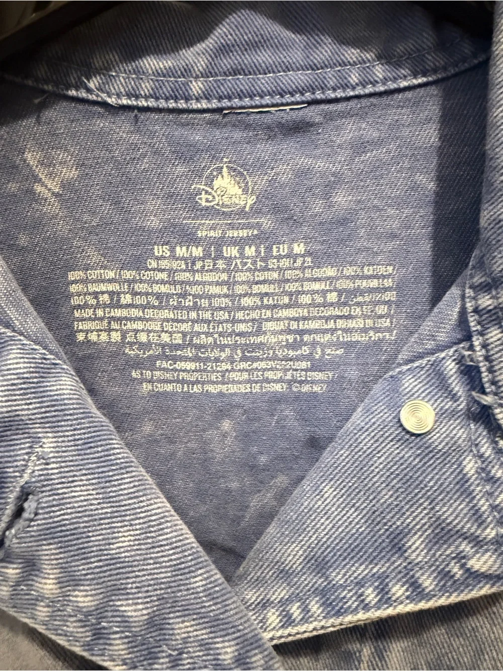 Disney Women’s Pocahontas Denim Jacket by Spirit Jersey